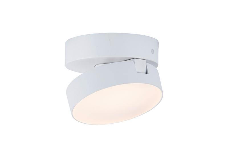 LUTEC STANOS WHITE 1 SPOT